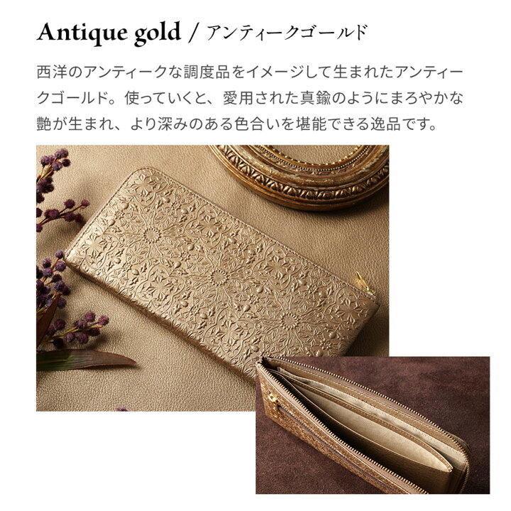 楽天市場】【 HIRAMEKI. 公式 】 新商品 ゴールド 金色 L字ファスナー 