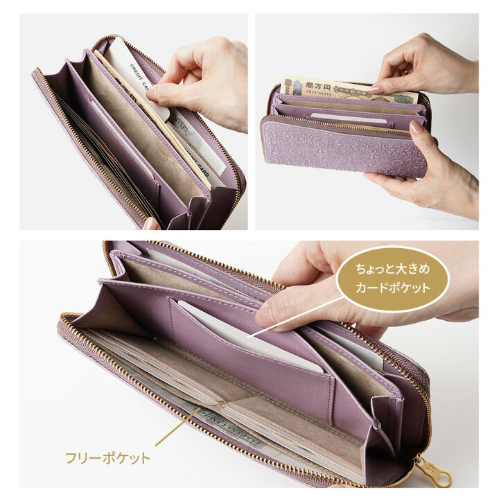 楽天市場】【 HIRAMEKI. 公式 】 新商品 コンパクト ミニ 長財布  