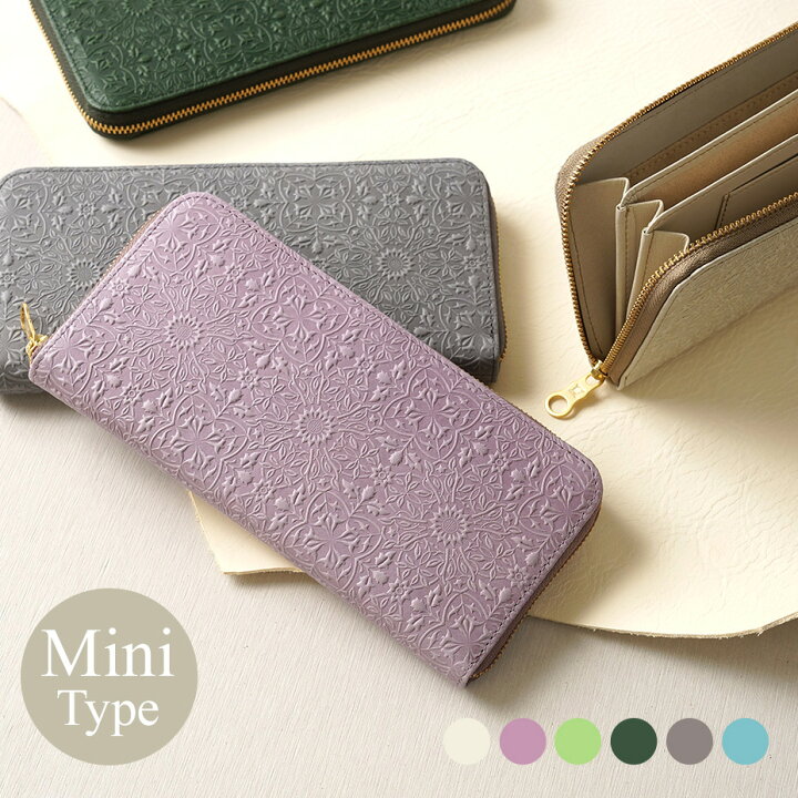 楽天市場】【 HIRAMEKI. 公式 】 新商品 コンパクト ミニ 長財布  