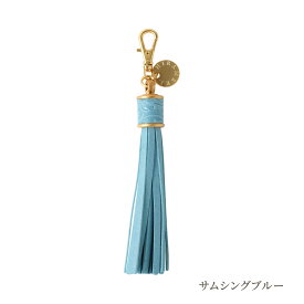 【 HIRAMEKI. 公式 】タッセル チャーム 本革 日本製｜全7色 【 モリス 】 バッグチャーム フリンジ レザーチャーム ストラップ キーホルダー ファスナー 高評価 高級感 花柄 かわいい ウィリアムモリス レディース 女性 レザー ブランド ヒラメキ【 ネコポス対応可 】