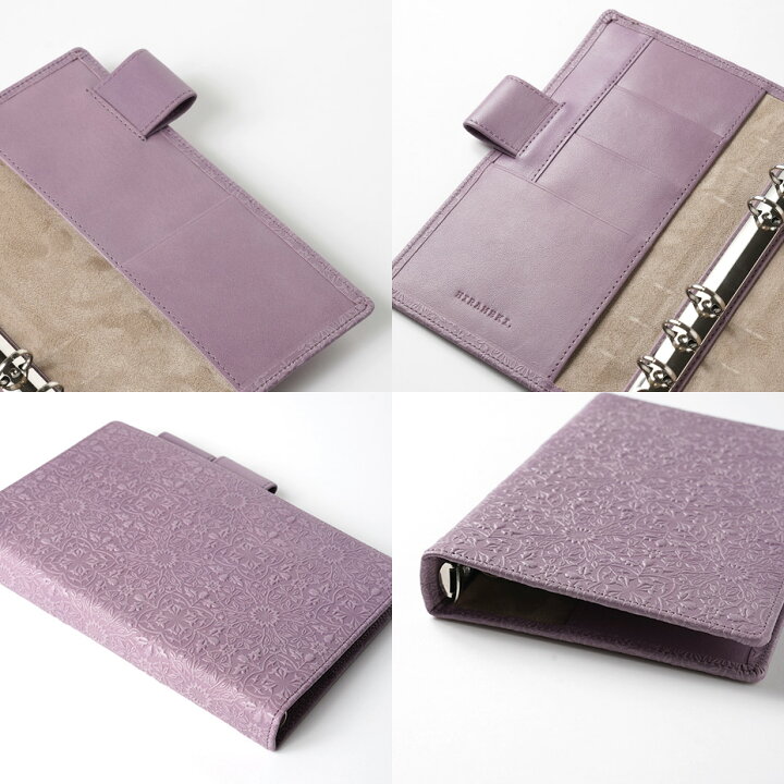 楽天市場】【受注限定商品】【 システム手帳 】バイブルサイズ／モリス 