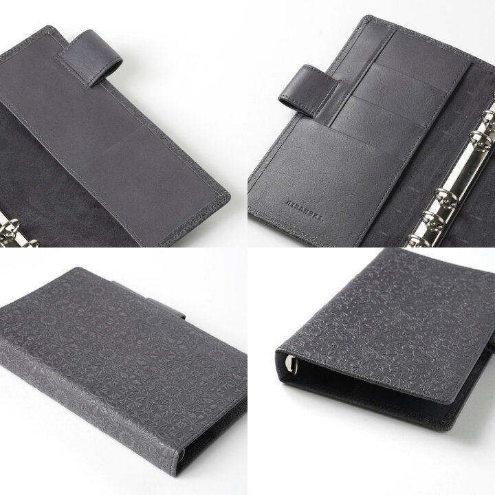 楽天市場】【受注限定商品】【 システム手帳 】バイブルサイズ／モリス 