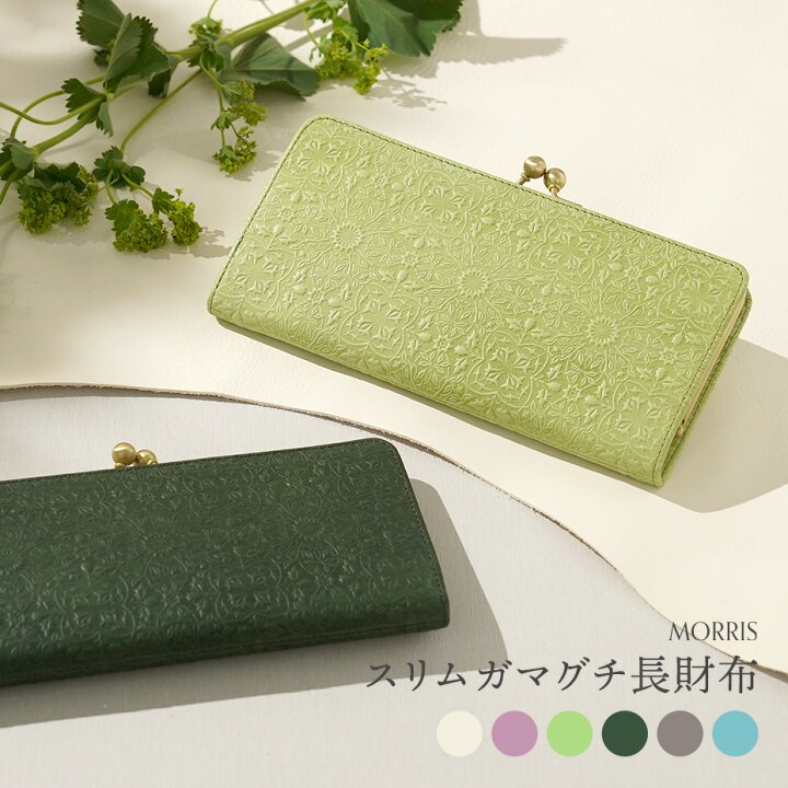 楽天市場】【 HIRAMEKI. 公式 】高評価☆4.89 ガマグチ長財布 スリム 