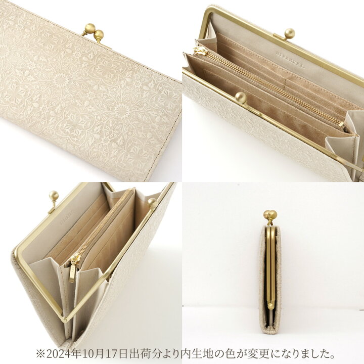 楽天市場】【 HIRAMEKI. 公式 】高評価☆4.89 ガマグチ長財布 スリム 