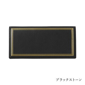 y HIRAMEKI.  zz ܂ {v {y [ z܂蒷z  ^ X RpNg ܂肽 g₷ }[u͗l  ubN  {h[ L fB