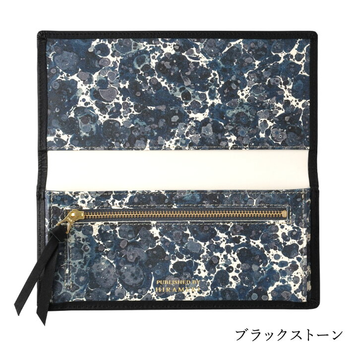 楽天市場】【生産終了SALE】【 HIRAMEKI. 公式 】長財布 二つ折り 本革 