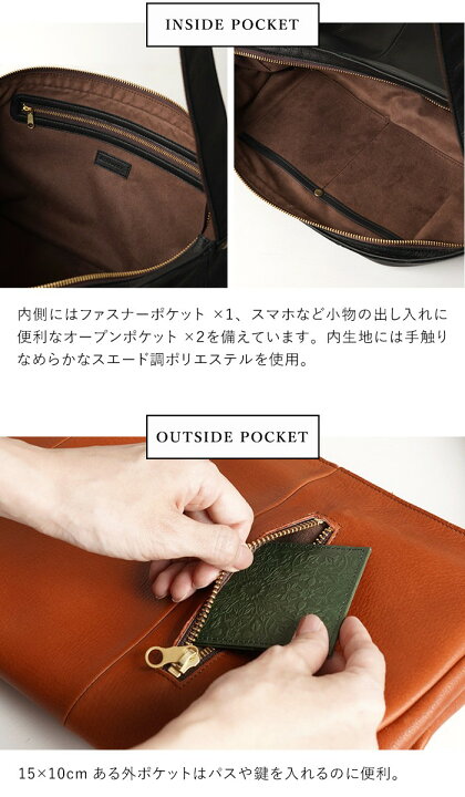 楽天市場】【 HIRAMEKI. 公式 】本革 ショルダーバッグ 軽い 日本製 