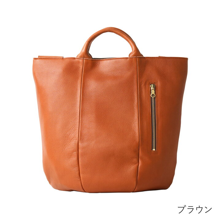 楽天市場】【2wayトートバッグ】ラフヴィンテージ｜モーブ（限定カラー 