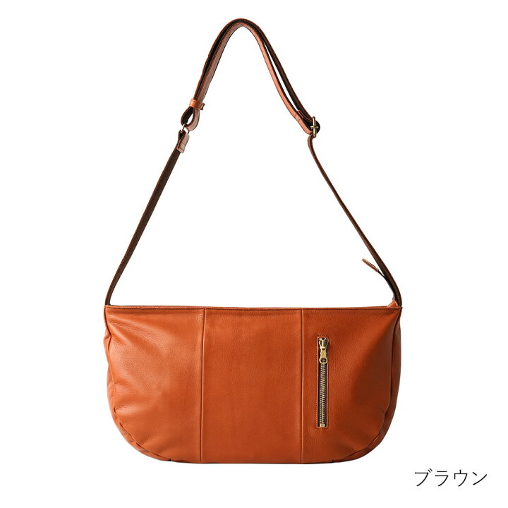 楽天市場】【 HIRAMEKI. 公式 】本革 ショルダーバッグ 軽い 日本製 