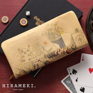 y HIRAMEKI.  z z Eht@Xi[ {vbgvy Eh zfB[X  e 傫J 傫 [ [ K YKK t@Xi[ g₷  OB 