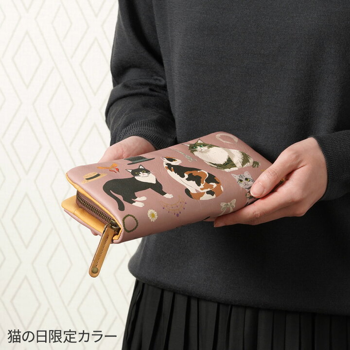楽天市場】【 HIRAMEKI. 公式 】 長財布 ラウンドファスナー 本革 