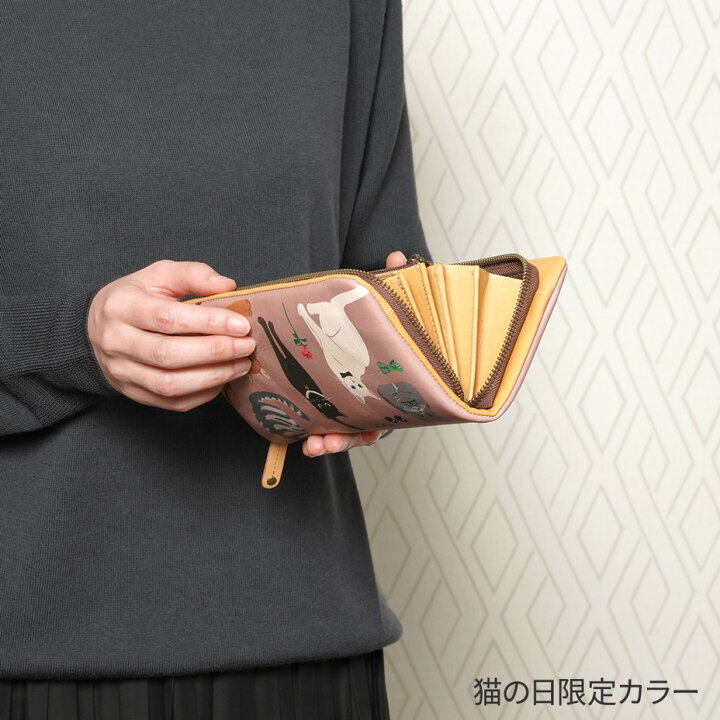 楽天市場】【 HIRAMEKI. 公式 】 長財布 ラウンドファスナー 本革 