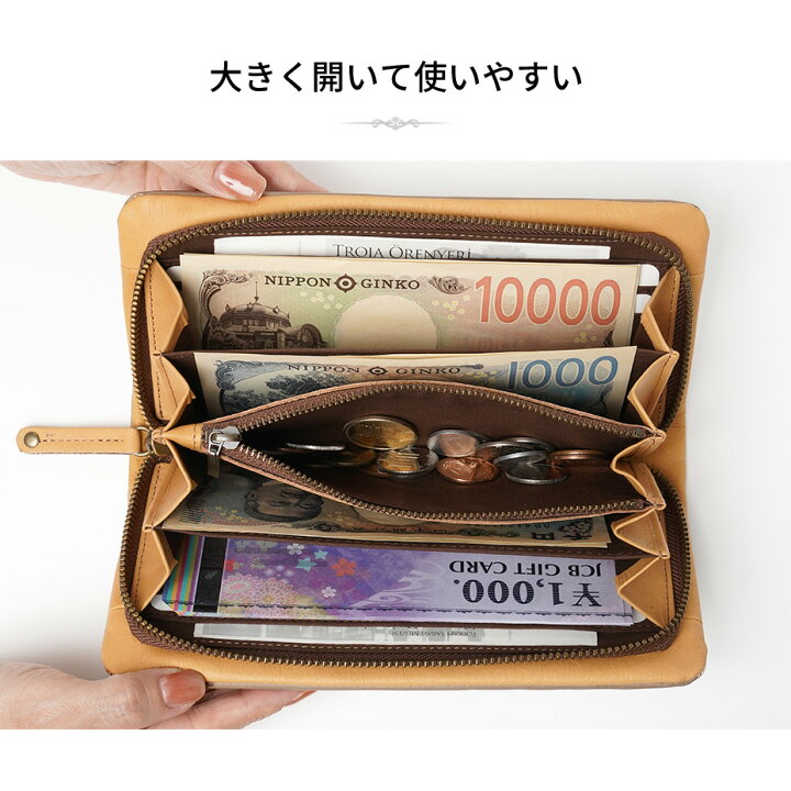楽天市場】【ラウンドファスナー長財布】ラウンド｜ビオラ≪ピンク 