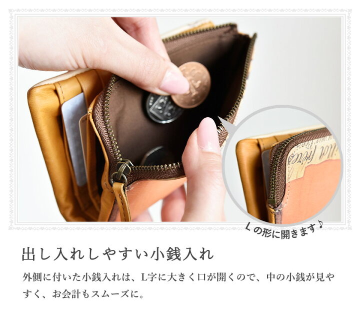 楽天市場】【 L字 L型 ファスナー 折り財布 二つ折り財布 】ラウンド  
