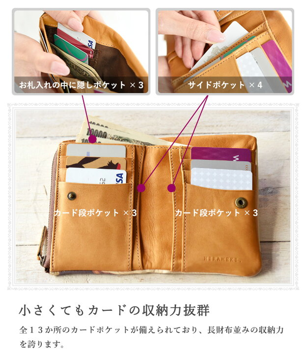 楽天市場】【 L字 L型 ファスナー 折り財布 二つ折り財布 】ラウンド  