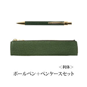 ʌAEgbgZbgZ[OUTLET SET No.7