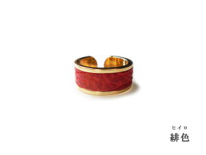 y HIRAMEKI. zO MTCY V[NU[ {bS4Fy V[N z12`15 t[TCY w ANZT[ ^J ^J[ S[h fB[X  Y j yA yA