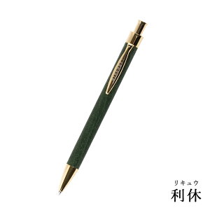 y HIRAMEKI.  z{[y {v U[bS4Fy V[N zy v Tv L shark V[NU[ p[J[^Cv c   Vv fB[X  Y j 