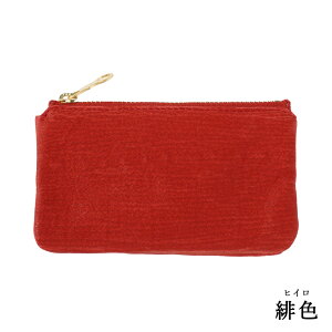 y HIRAMEKI.  z|[` ~jz {bS4Fy V[N z_u|[`EHbg K }`P[X RpNg 炩 y  Tv V[NU[ fB[X  