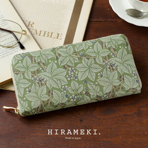 y HIRAMEKI.  zz Eht@Xi[ {v {buuy zCgLoX ze 傫 [ [ g₷ ꖇv  ԕ  A R fUC  O