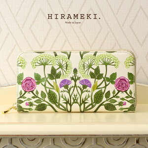 y HIRAMEKI.  zz Eht@Xi[ {v {bCObVK[fy zCgLoX ze 傫 [ [ g₷ ꖇv  ԕ  A R fU