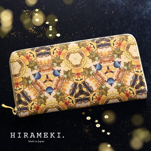 Hirameki 財布 小銭入れ コインケース 通販 人気ランキング 価格 Com Hirameki 財布 小銭入れ コインケース 通販 人気ランキング 価格 Com