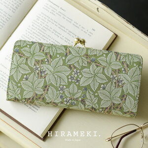 y HIRAMEKI.  zz ܌ X {vbuuy zCgLoX ze  ^ ܂ K}O`  z g₷ 킢 g  fB[X  