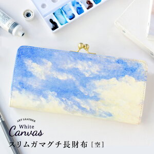 y HIRAMEKI.  zz ܌ X {vby zCgLoX ze  ^ ܂ K}O`  z g₷ 킢 g  fB[X  U[ u