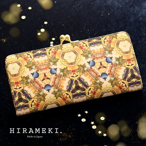 Hirameki 財布 レディース長財布 通販 人気ランキング 価格 Com Hirameki 財布 レディース長財布 通販 人気ランキング 価格 Com