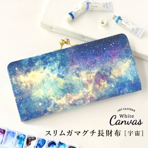 y HIRAMEKI.  zz ܌ X {vbFy zCgLoX ze  ^ ܂ K}O`  z g₷ 킢 g  fB[X  Y j