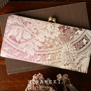 y HIRAMEKI.  zz ܌ X {vb[Xy zCgLoX ze  ^ ܂ K}O`  z g₷ 킢 g  fB[X  U[ 