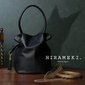 y HIRAMEKI.  zoPbg g[gobO {v {y RLze zoPc^ ВobO V_[ | y y e v U[ L lR L^ L`[t VGbg ^bZ