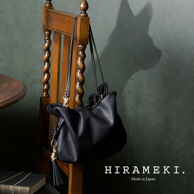 【バケット ポシェット 】山猫ホテル【HIRAMEKI. ヒラメキ】【 本革 ミニバッグ 】【送料無料】