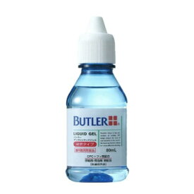 【クーポン対象商品】 【送料無料】 サンスター バトラー デンタルリキッドジェル 80ml×1本 SUNSTAR BUTLER 歯磨き粉 ハミガキ粉 歯科専売品