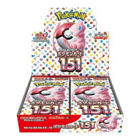 《未開封・シュリンク付き》　ポケモンカードゲーム スカーレット&バイオレット 強化拡張パック ポケモンカード151BOX