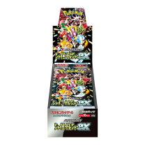 楽天市場】ハイクラスパック gx ウルトラシャイニーの通販