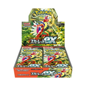 《未開封・シュリンク付き》ポケモンカードゲーム スカーレット＆バイオレット スカーレットexBOX