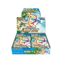 楽天市場】楽園ドラゴーナ BOXの通販