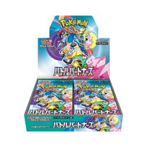 楽天市場】バトルパートナーズ BOX プロモの通販