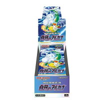 楽天市場】白熱のアルカナ boxの通販