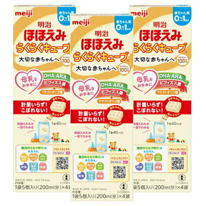 �炭�炭�L���[�u�@�����قق��� 108g (27g×4��)×3�Z�b�g�@�y0����~1�΍� �Ō`�^�C�v�̕��~���N�z