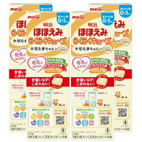 楽天市場】ほほえみ キューブ 108の通販