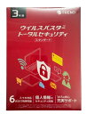 トレンドマイクロ 　ウイルスバスター トータルセキュリティ 通常版　スタンダード 3年版