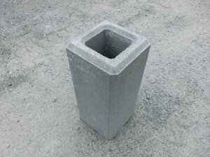 基礎ブロック　250角×高さ450　重さ38kg（荷受け時補助等が必要です）ンクリートブロック　フェンス基礎　柱基礎　杭基礎 　ポール基礎　　標識基礎　　低炭素型コンクリート