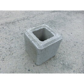 基礎ブロック　300角×高さ300　重さ37kg（荷受け時補助等が必要です）コンクリートブロック　フェンス基礎　柱基礎　杭基礎 　ポール基礎　　標識基礎　低炭素型コンクリート