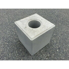 基礎ブロック　500角×高さ500　丸穴　重さ225kg（荷受け時リフト等が必要です）コンクリートブロック　フェンス基礎　柱基礎　杭基礎 　ポール基礎　　標識基礎　低炭素型コンクリート　EV充電設備基礎