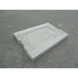 U字溝蓋　溝幅300用　（歩道用）　コンクリート蓋　側溝蓋　水路蓋　敷板