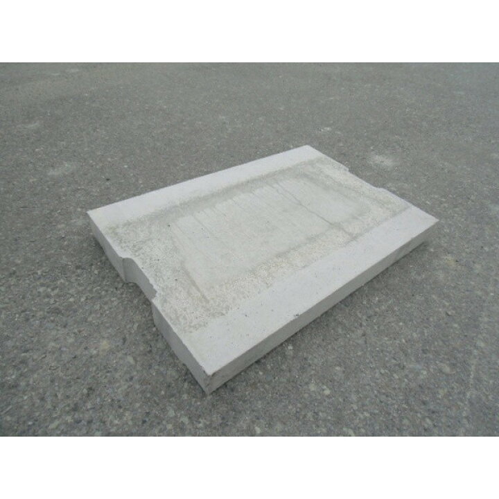 楽天市場】U字溝蓋 溝幅360用 （歩道用）（荷受け時補助等が必要です 