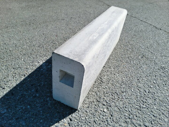 コンクリート縁石 100×200×600 平野ブロック 