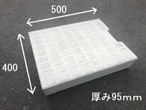 RN[gWiVS300pA[g͗ltjSt@400×500×95i׎󎞃tgKvłBj@RN[gW@aW@HW@~